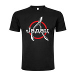Jadac 