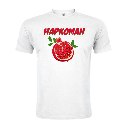 Narkoman Narkoman