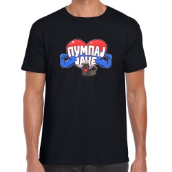 PUMPAJ jače trobojka cirilica