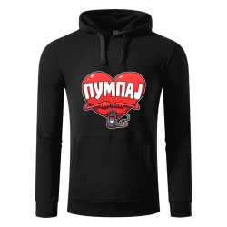 PUMPAJ duks kapuljača crveno srce ćirilica