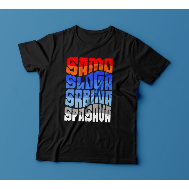 Samo sloga